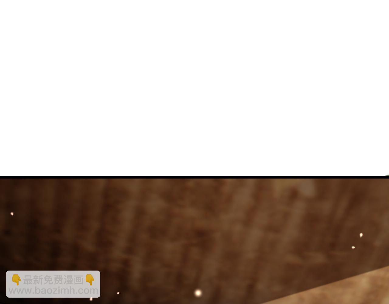 第15话   公主像是变了一个人(1/3)-第15话