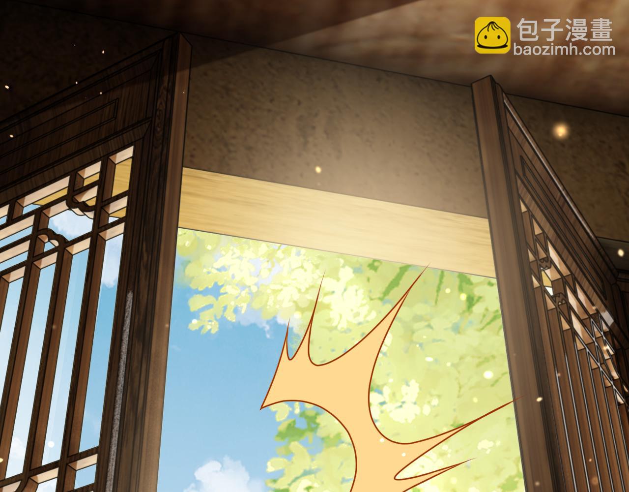 第15话   公主像是变了一个人(1/3)-第15话