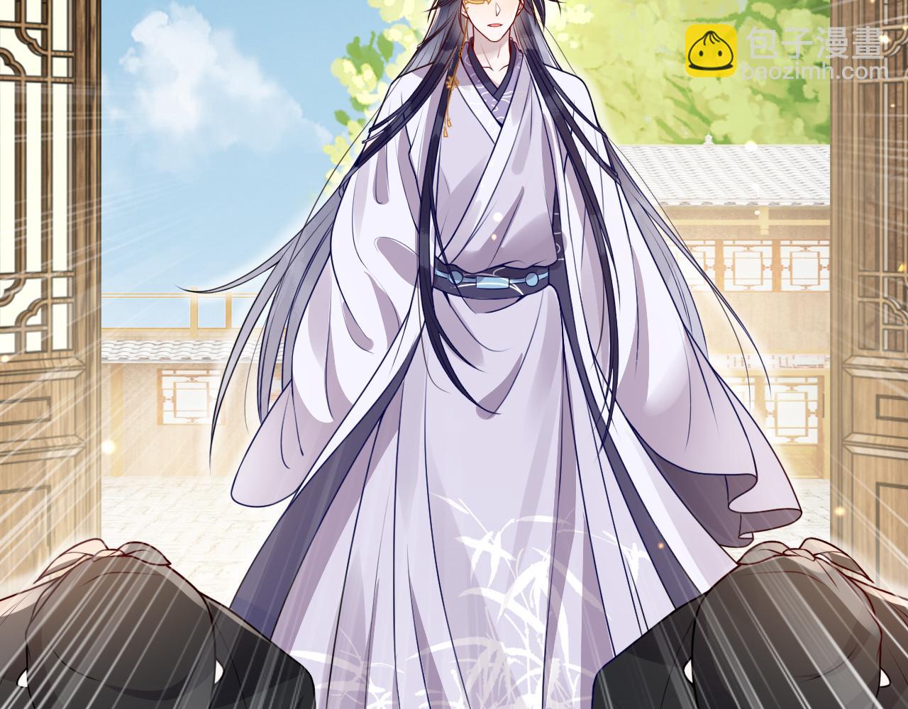 第15话   公主像是变了一个人(1/3)-第15话