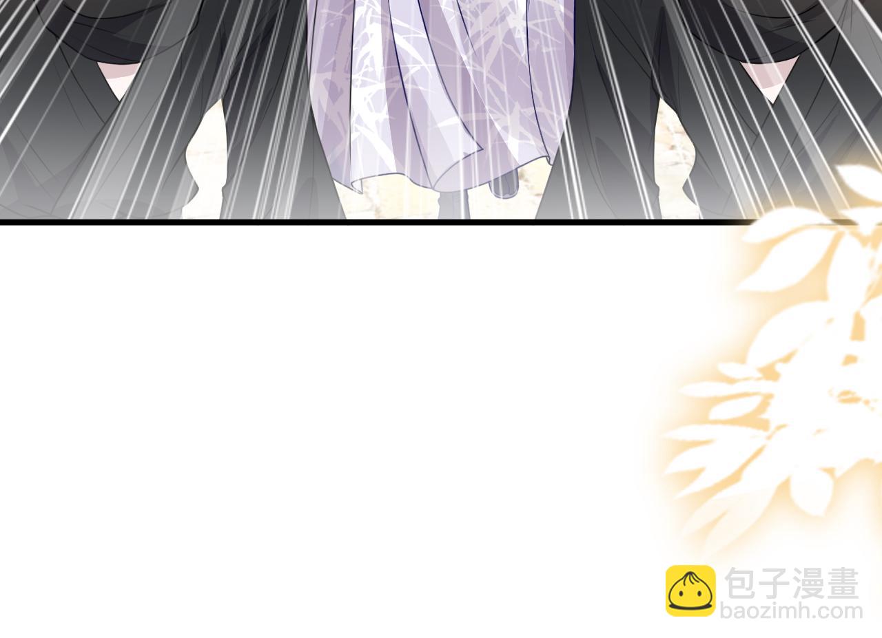 第15话   公主像是变了一个人(1/3)-第15话