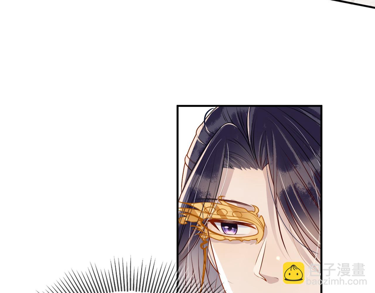 第15话   公主像是变了一个人(1/3)-第15话