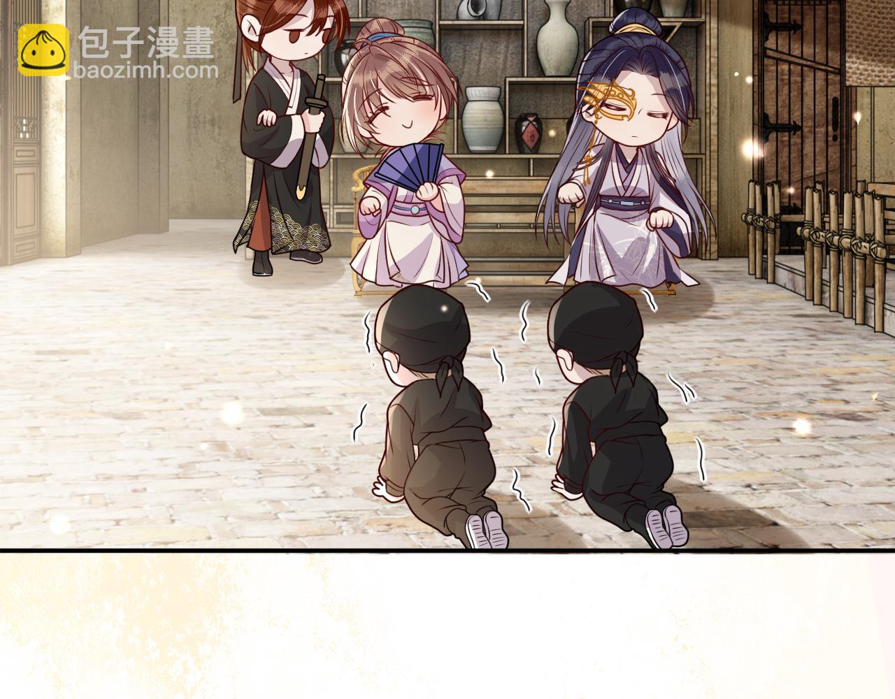 第15话   公主像是变了一个人(1/3)-第15话