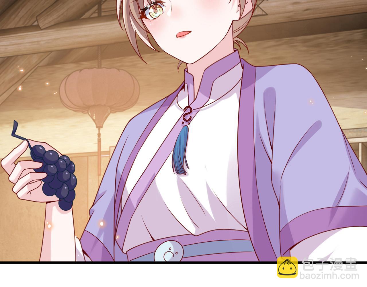 第15话   公主像是变了一个人(1/3)-第15话