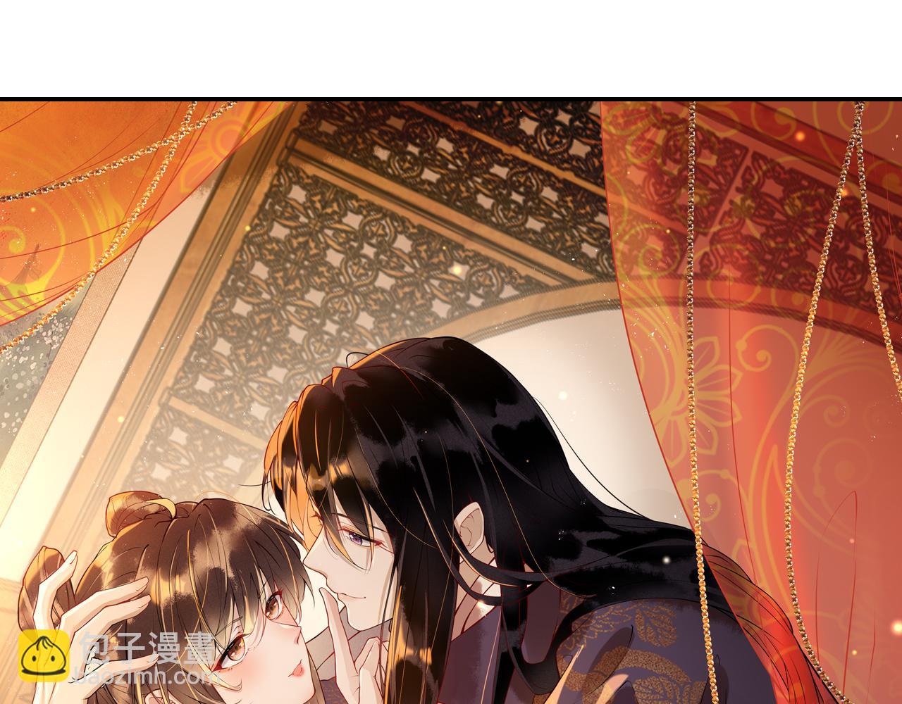 第15话   公主像是变了一个人(1/3)-第15话