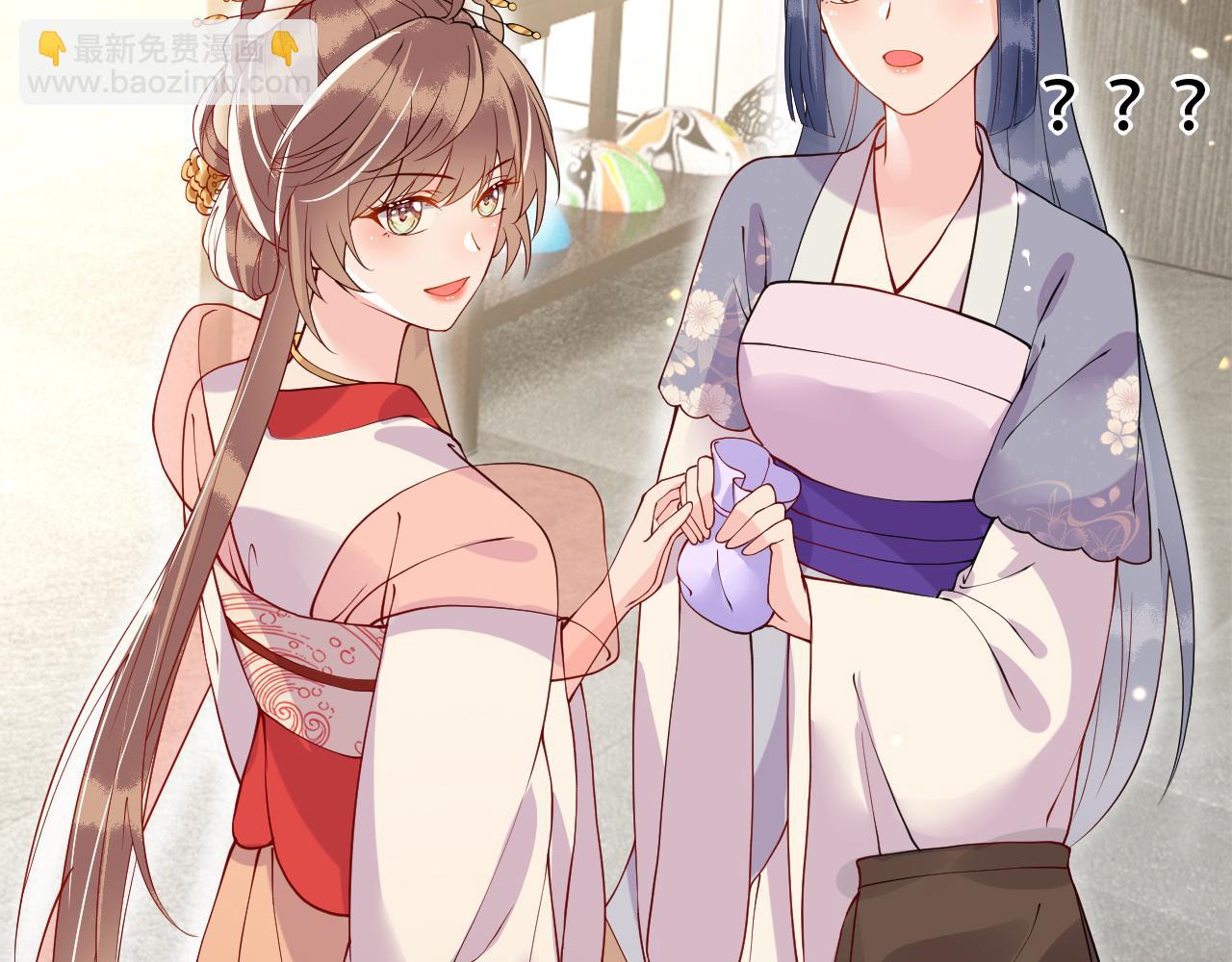 第17话   我的意中人不是你吗？(1/3)-第17话