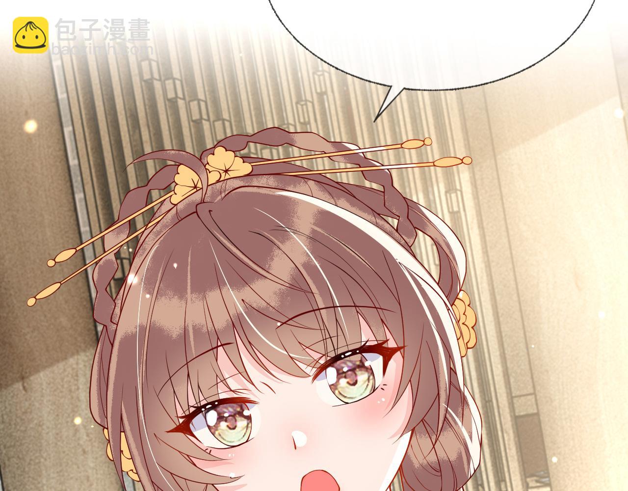 第17话   我的意中人不是你吗？(1/3)-第17话