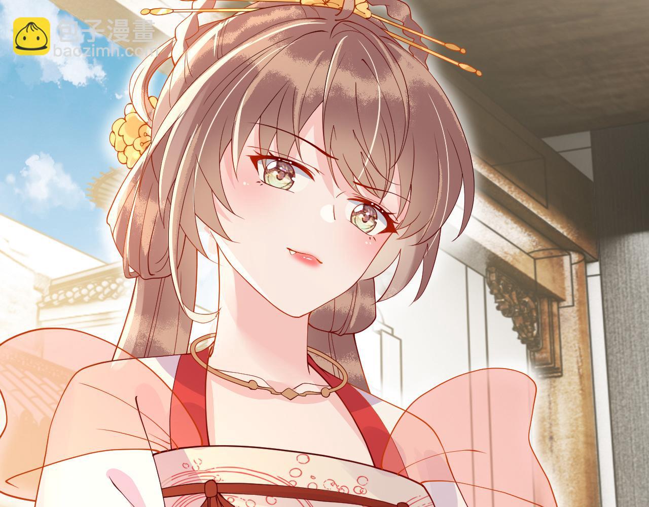 第17话   我的意中人不是你吗？(1/3)-第17话