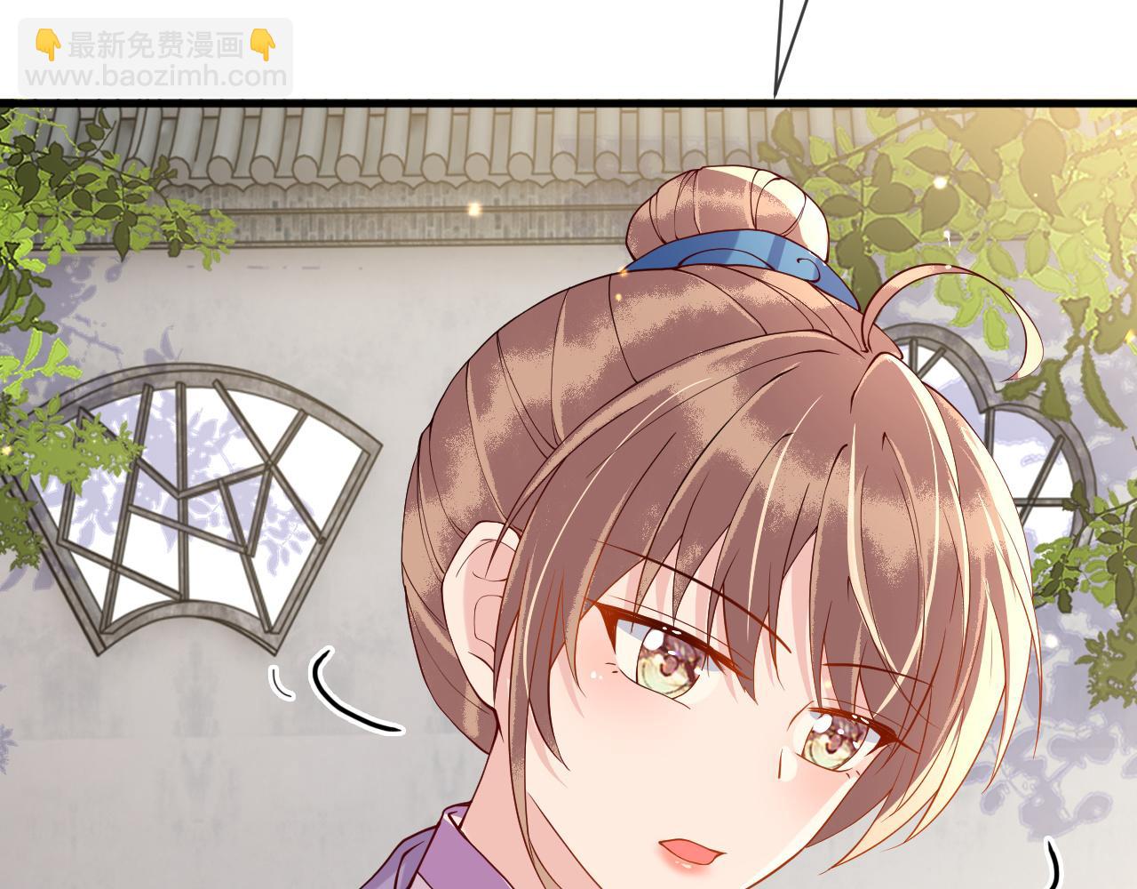 第19话   他是我的夫君(1/4)-第19话