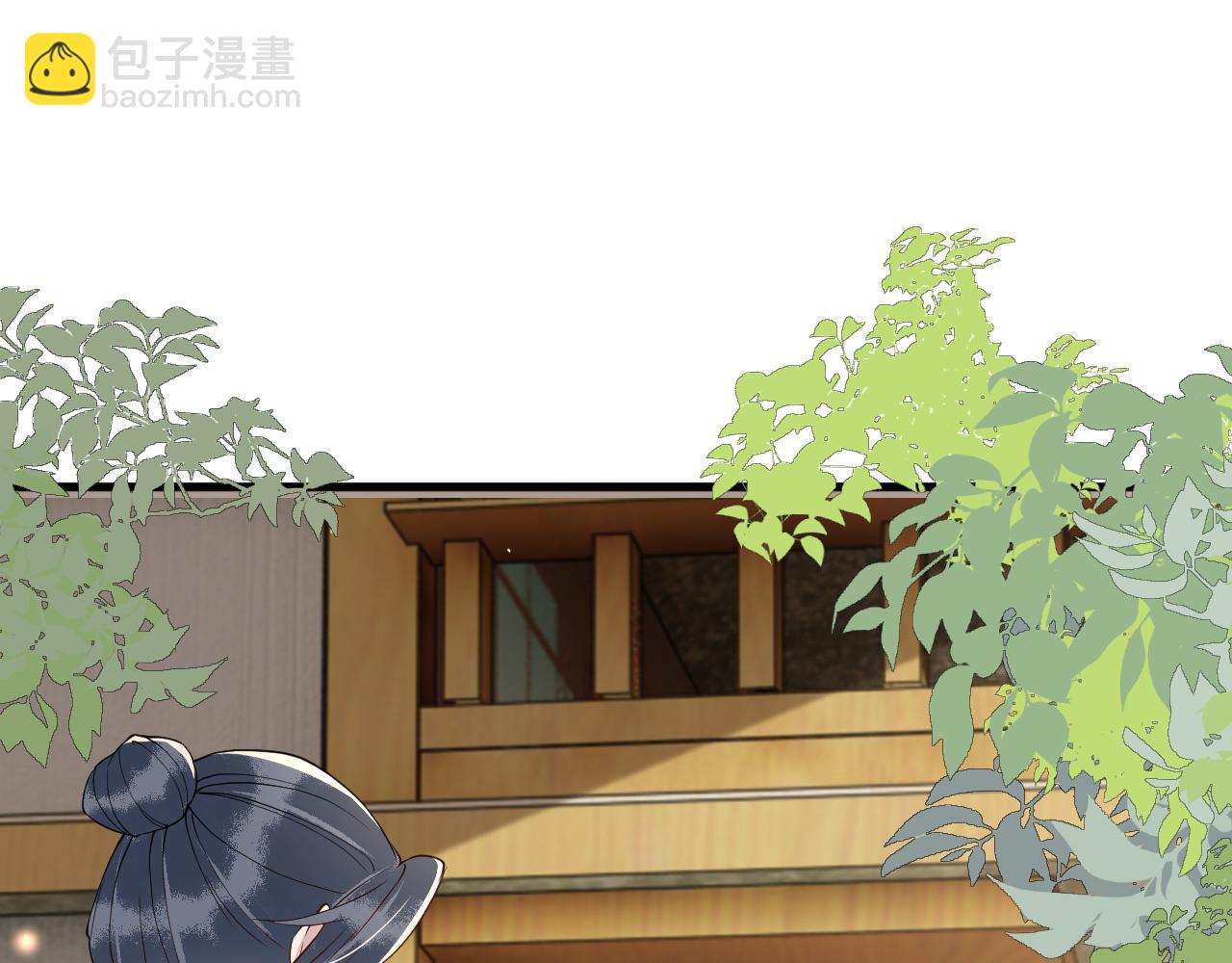 第19话   他是我的夫君(1/4)-第19话