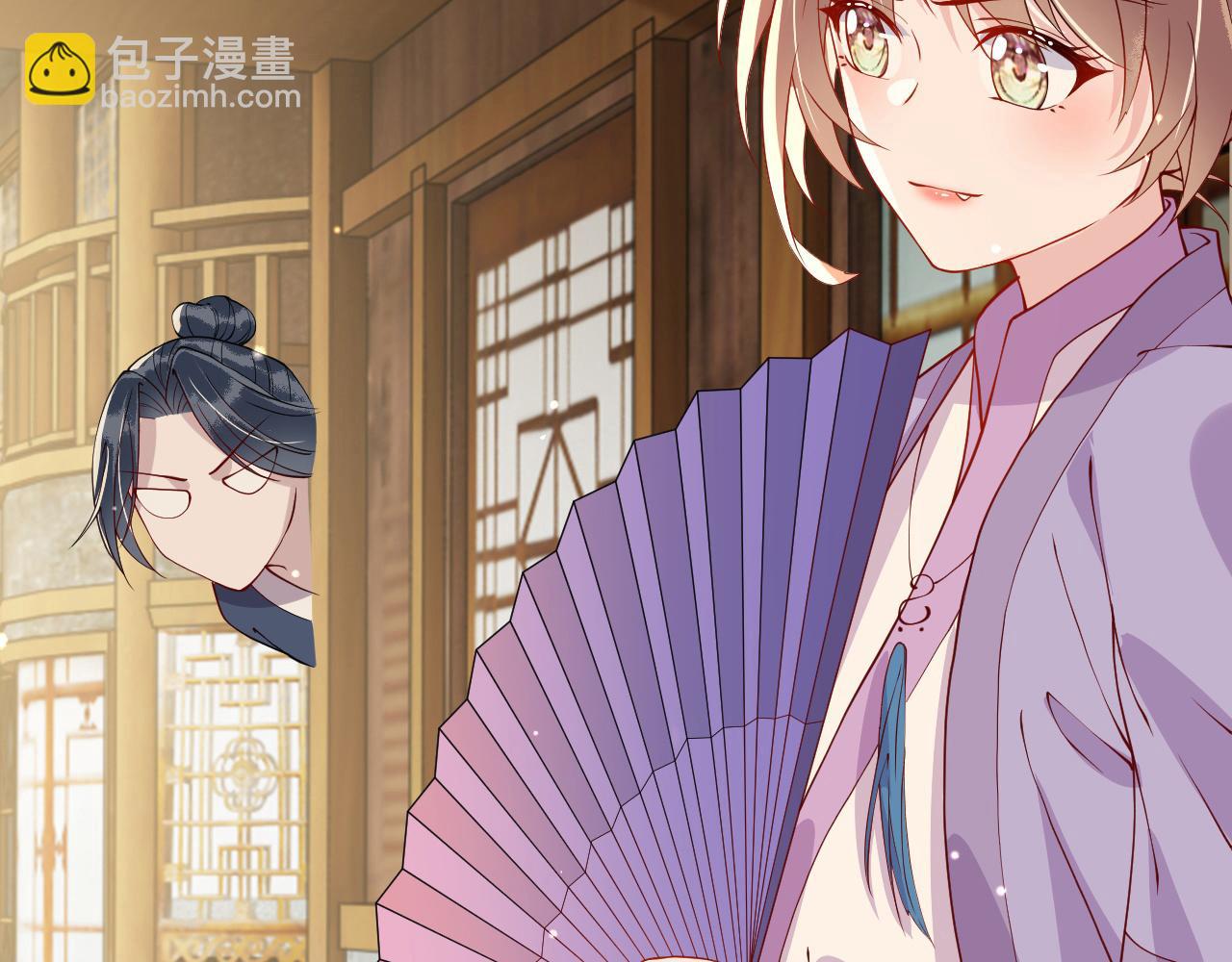 第19话   他是我的夫君(1/4)-第19话