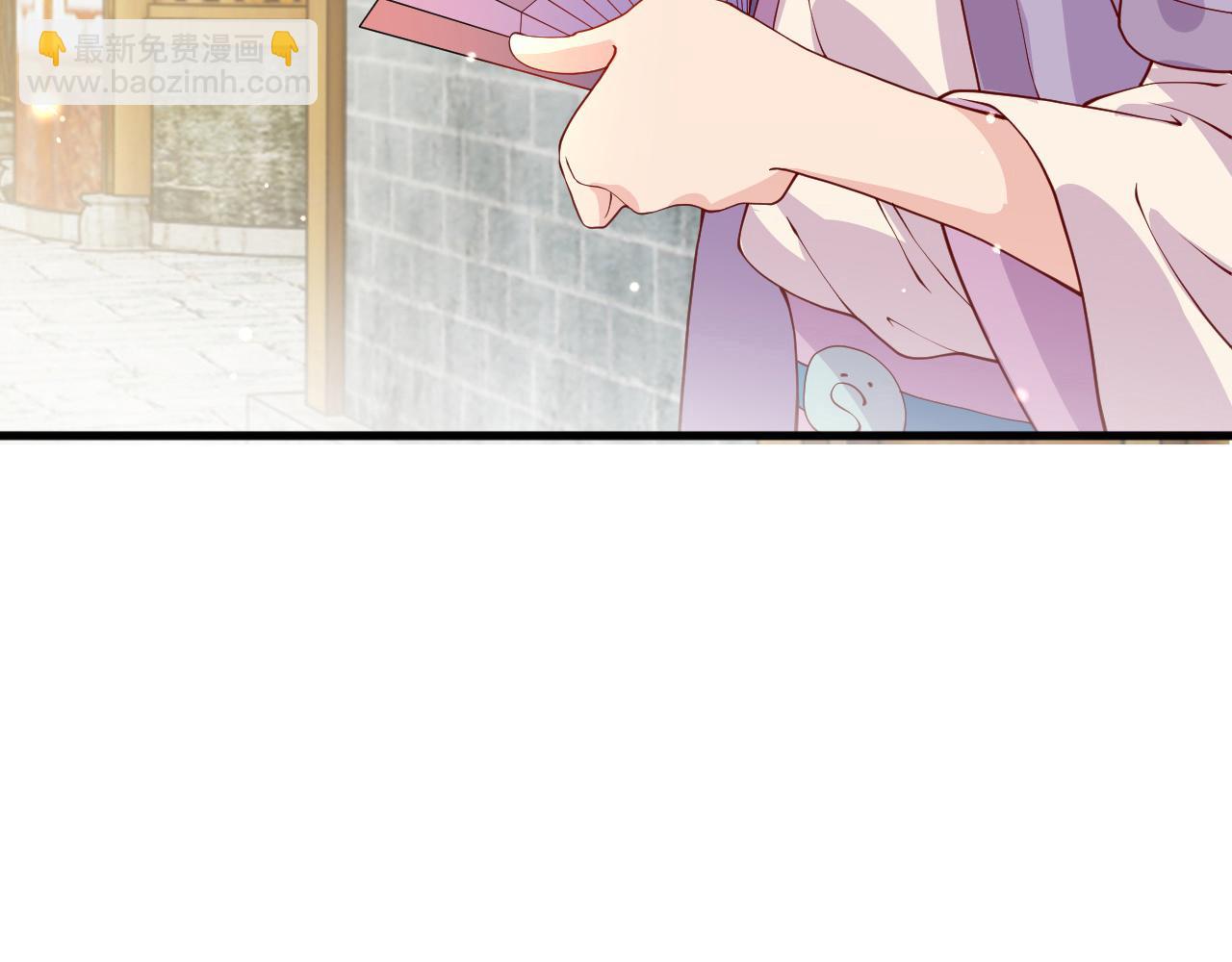 第19话   他是我的夫君(1/4)-第19话