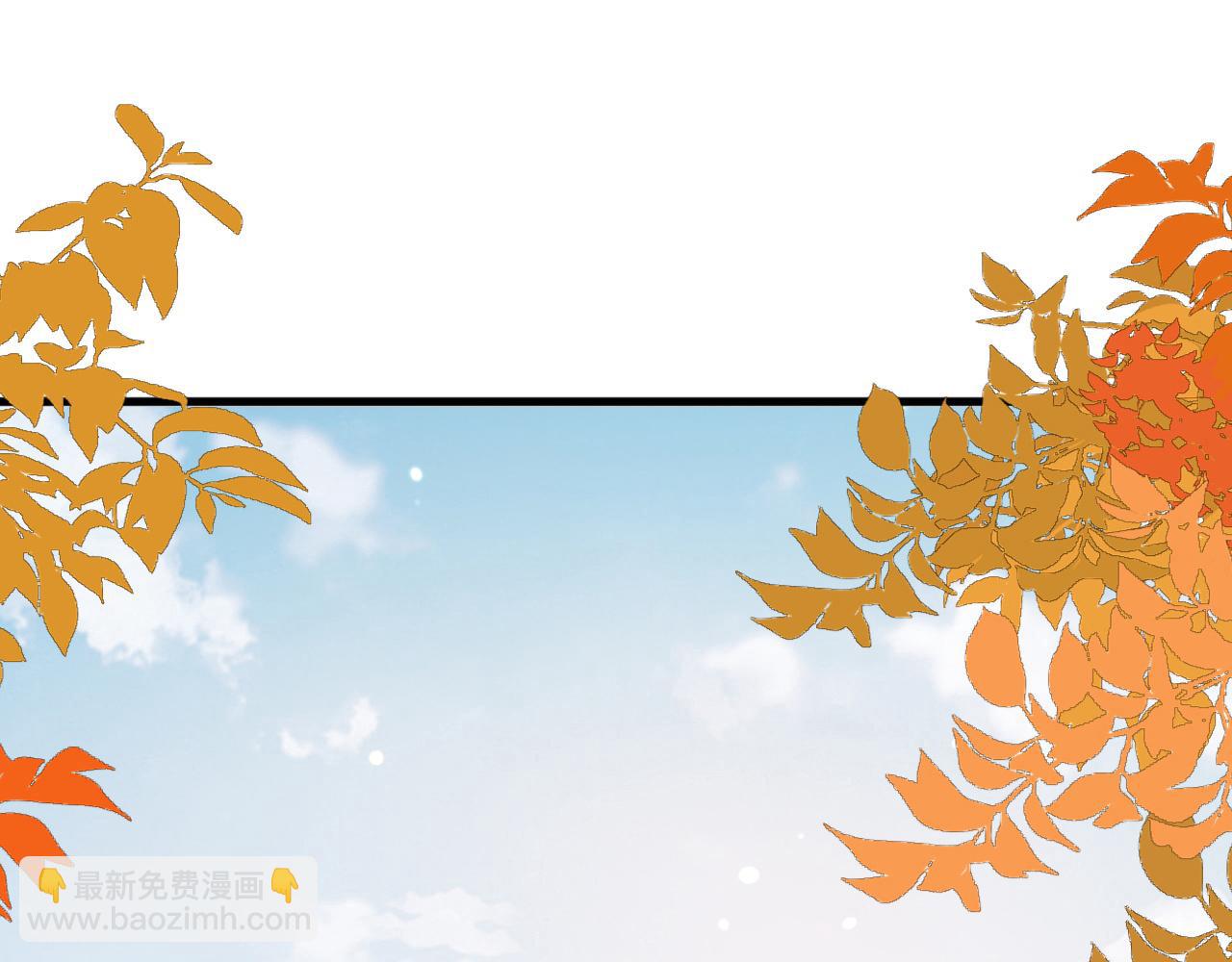 第19话   他是我的夫君(1/4)-第19话