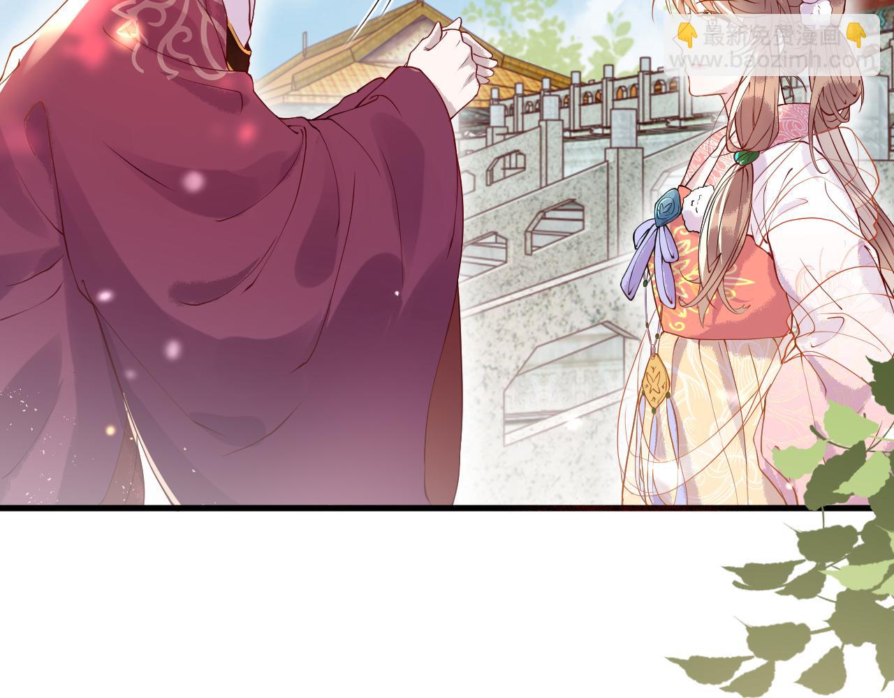 第3话  我需要你！非你不可！(1/3)-第3话