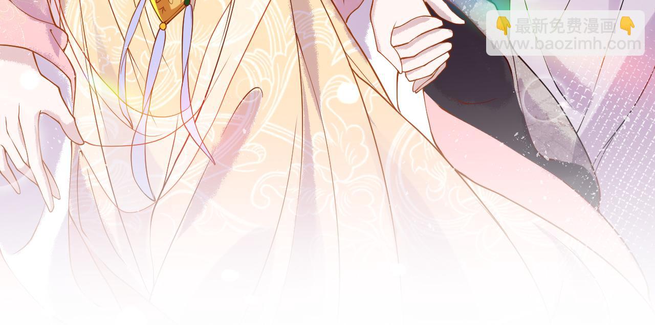 第3话  我需要你！非你不可！(1/3)-第3话