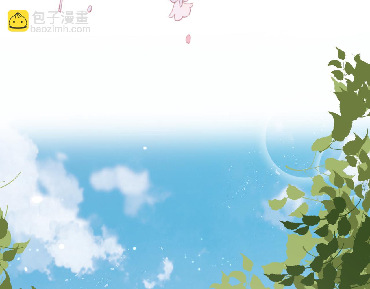 第3话  我需要你！非你不可！(1/3)-第3话