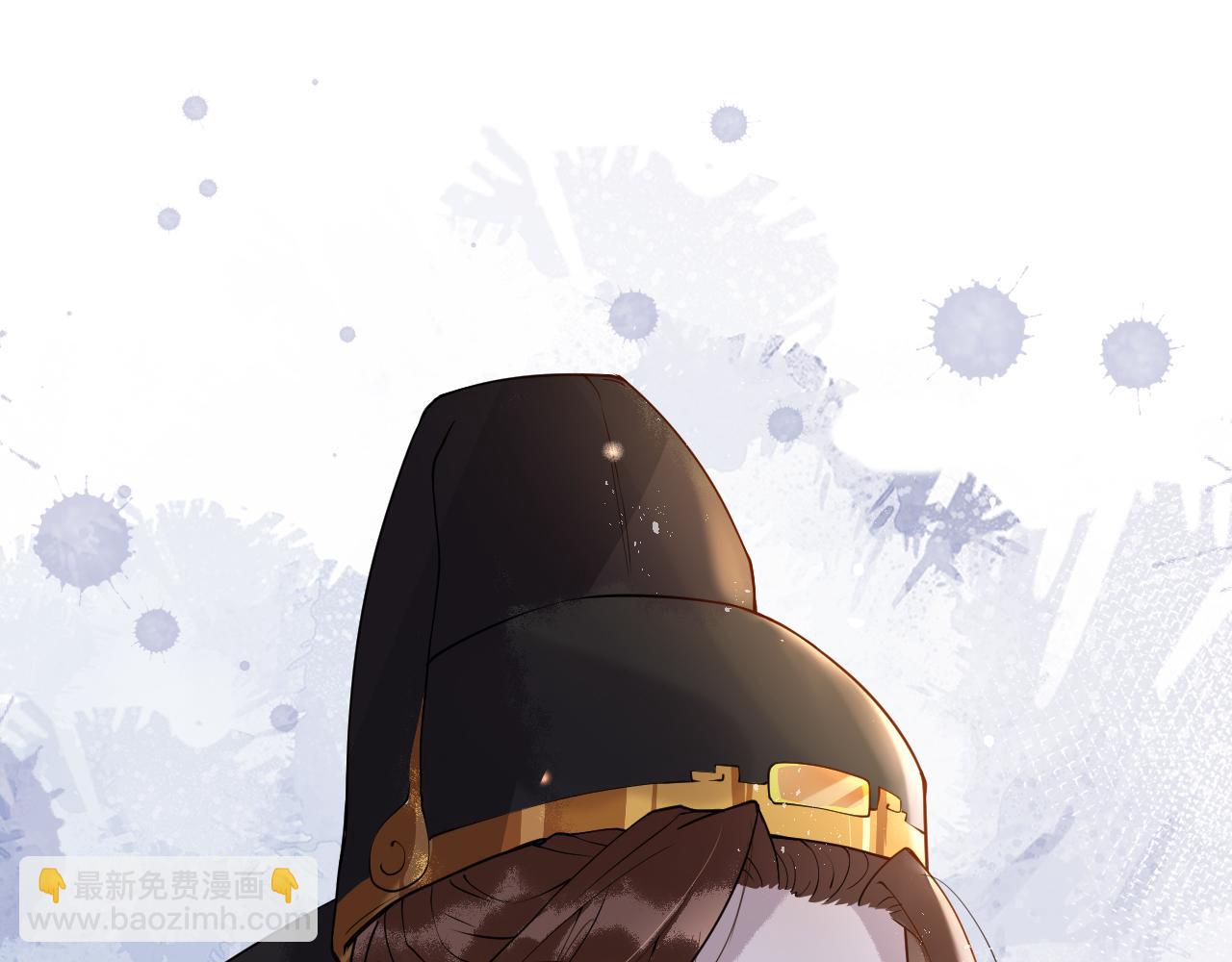 第3话  我需要你！非你不可！(1/3)-第3话