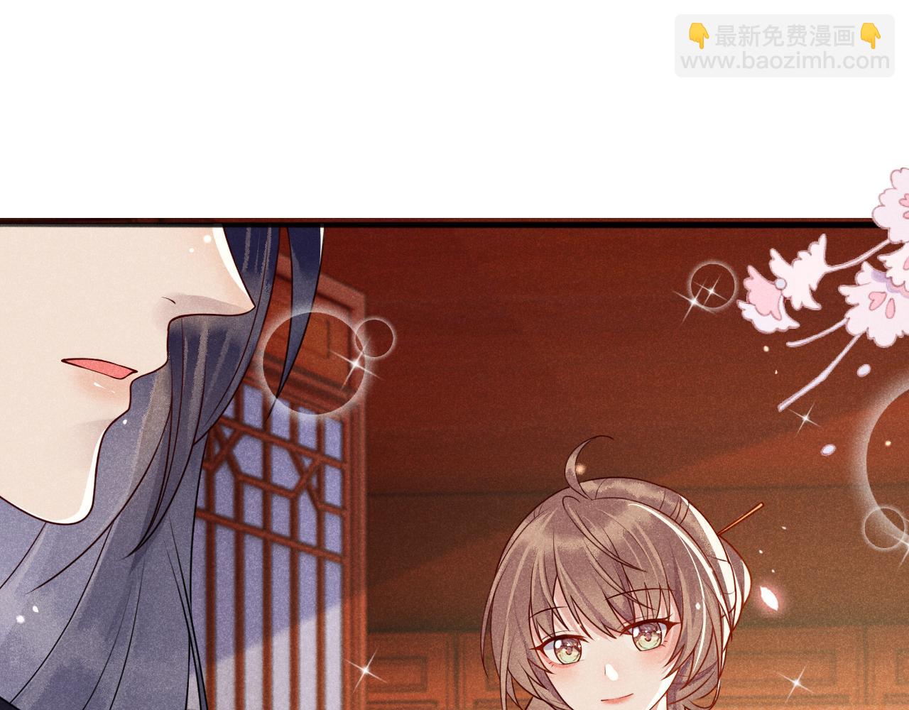 第21话   公主是&ldquo;冒牌货&rdquo;？！(1/4)-第21话