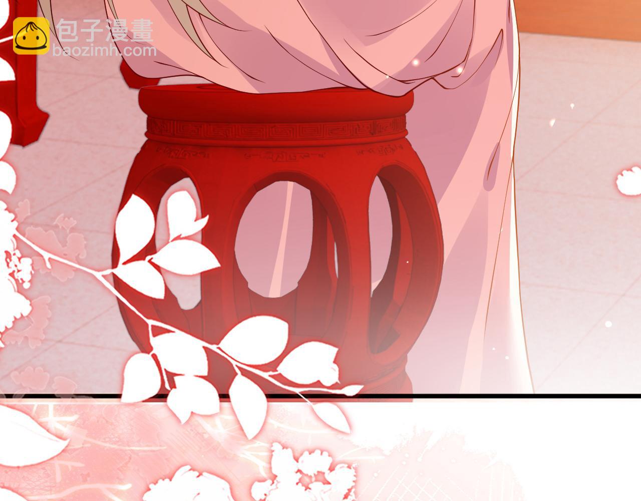 第21话   公主是&ldquo;冒牌货&rdquo;？！(1/4)-第21话