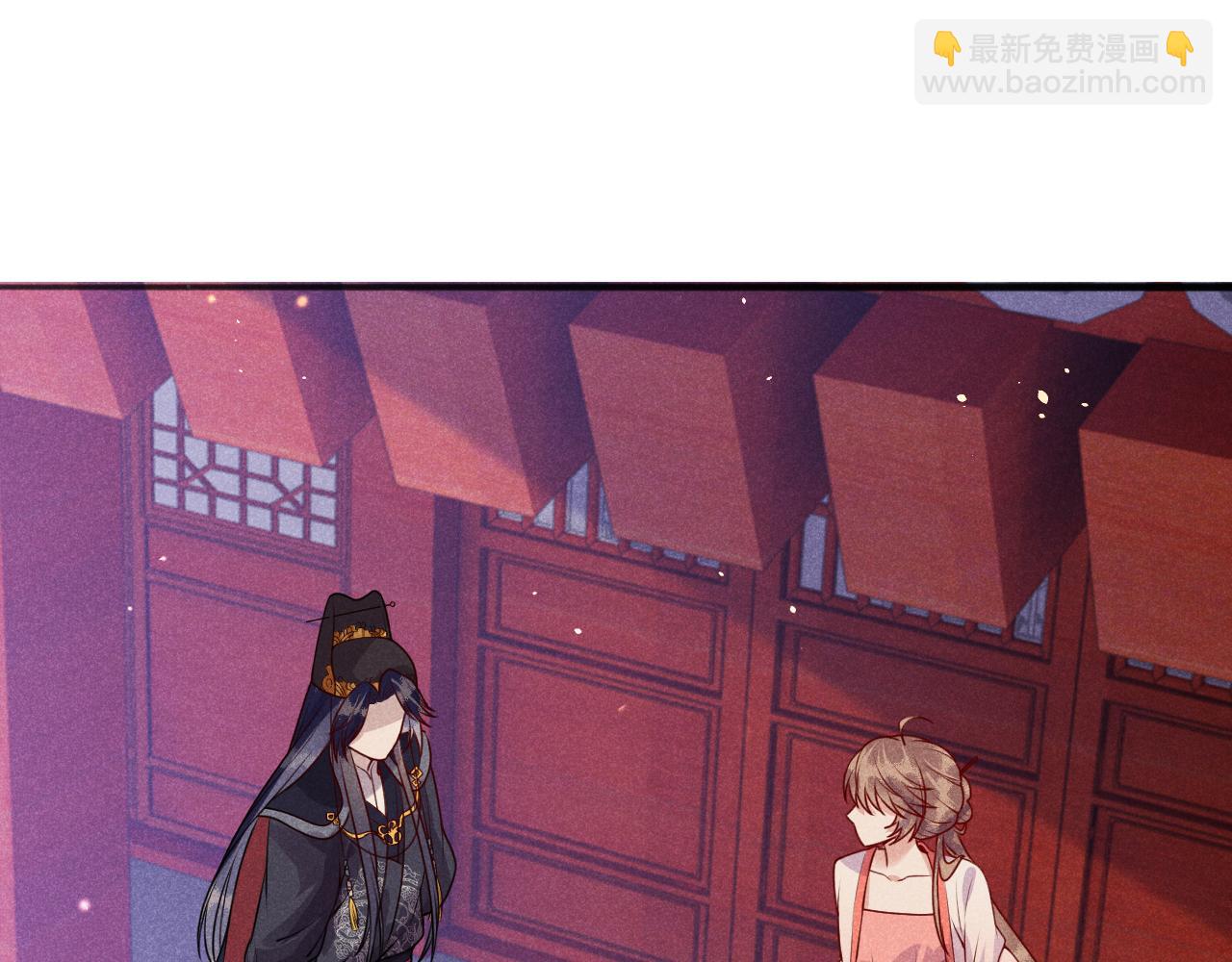 第21话   公主是&ldquo;冒牌货&rdquo;？！(1/4)-第21话