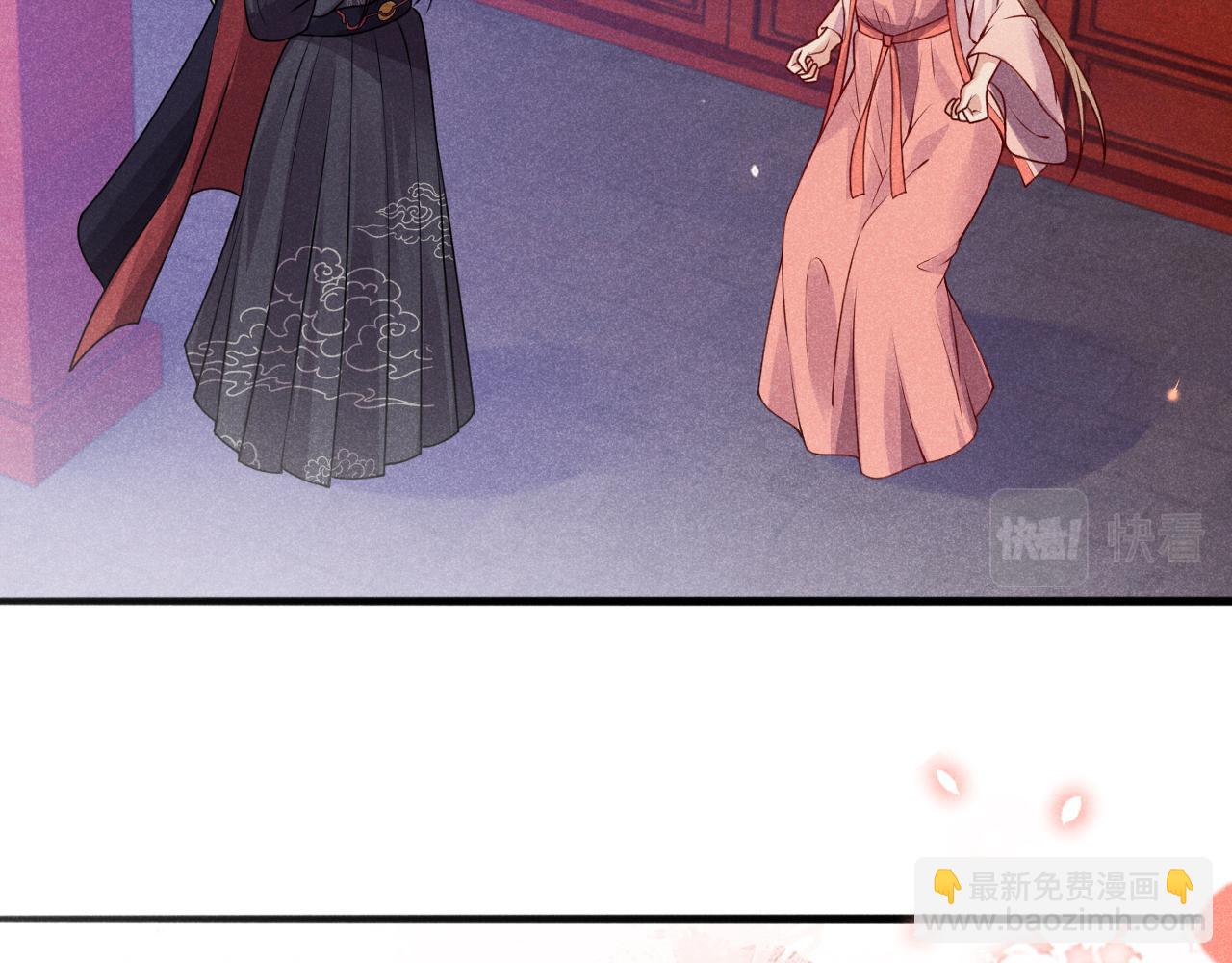 第21话   公主是&ldquo;冒牌货&rdquo;？！(1/4)-第21话