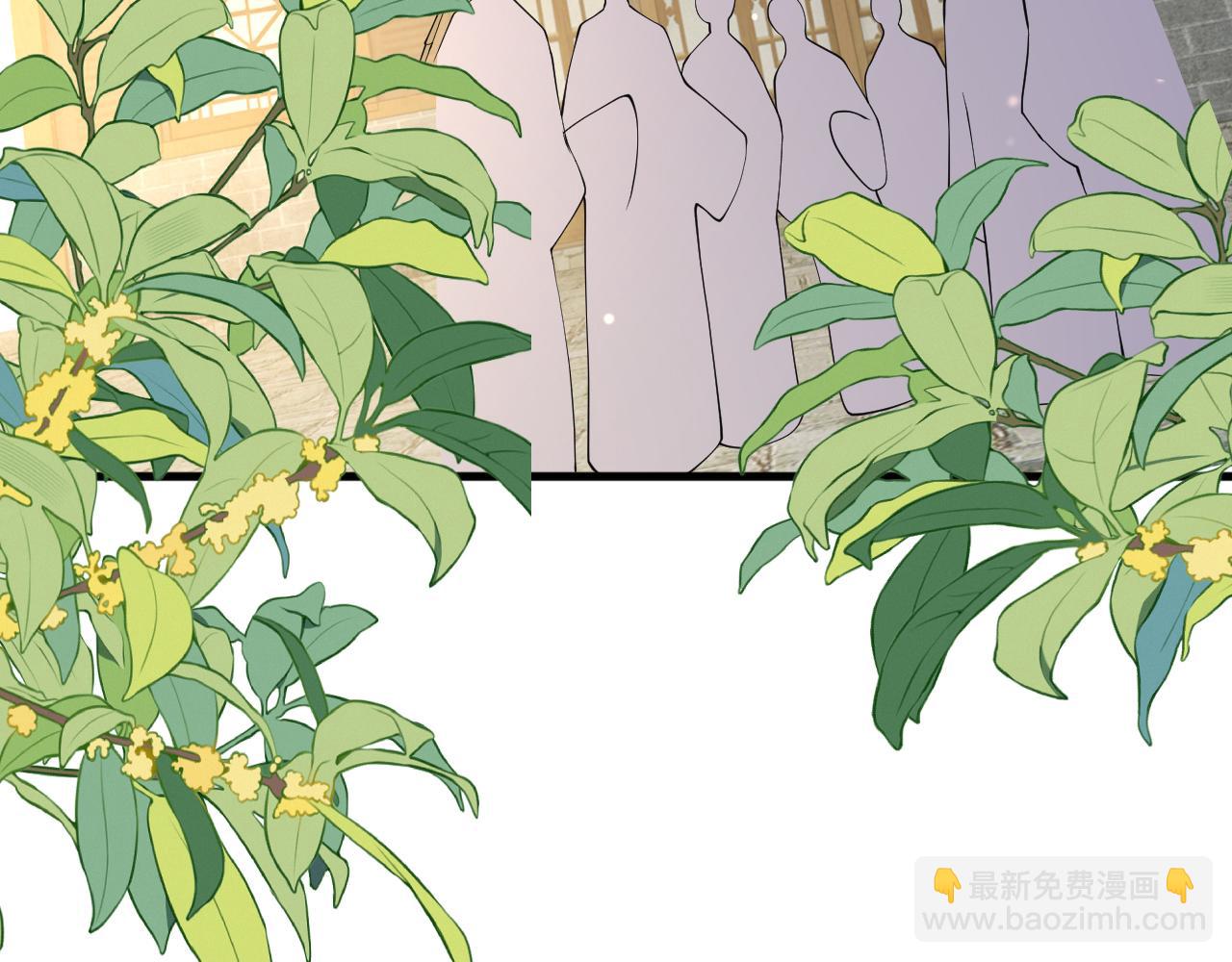 第23话   她的秘密(1/3)-第23话