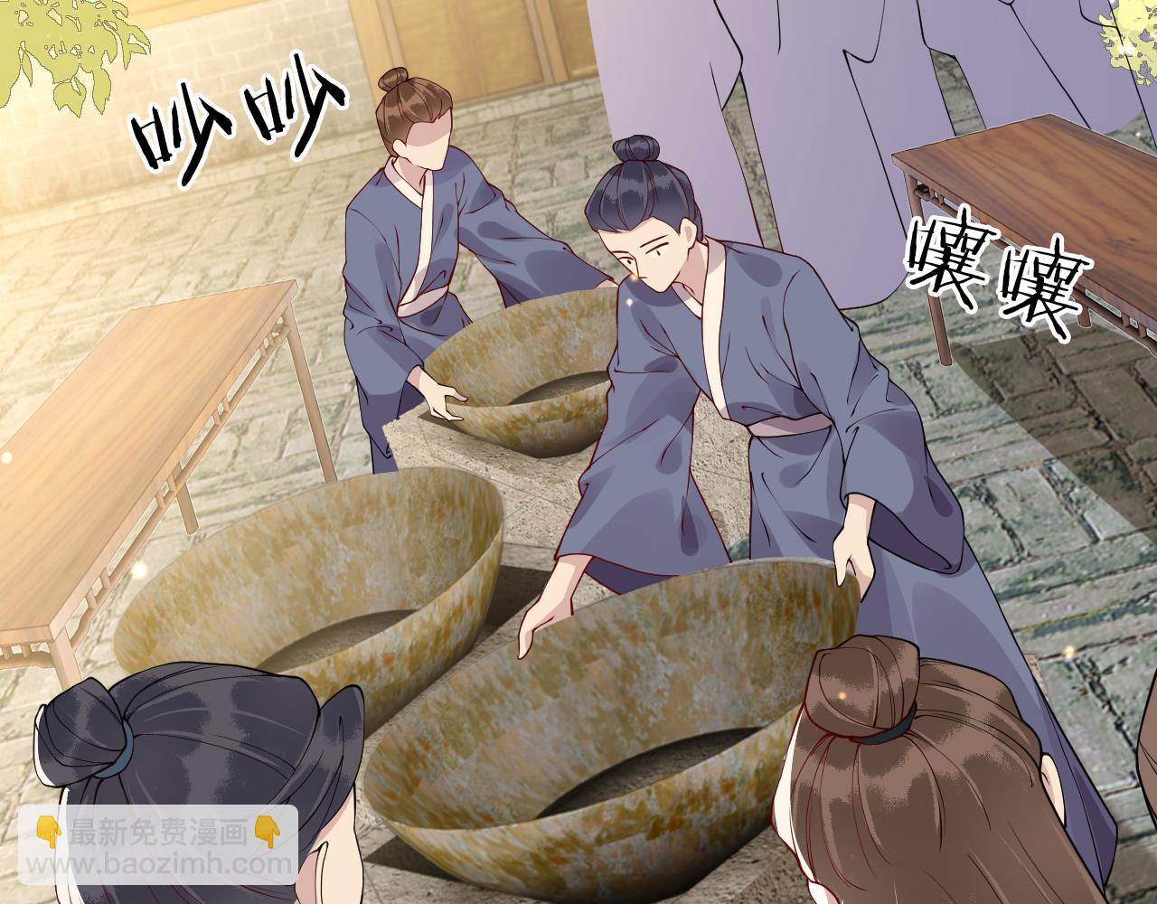 第23话   她的秘密(1/3)-第23话