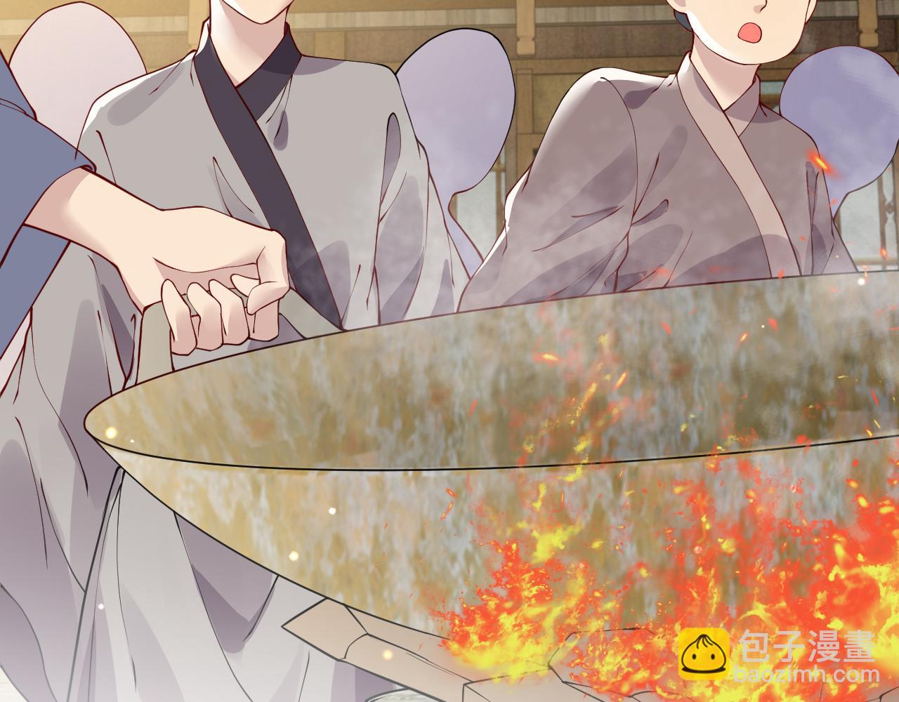 第23话   她的秘密(1/3)-第23话