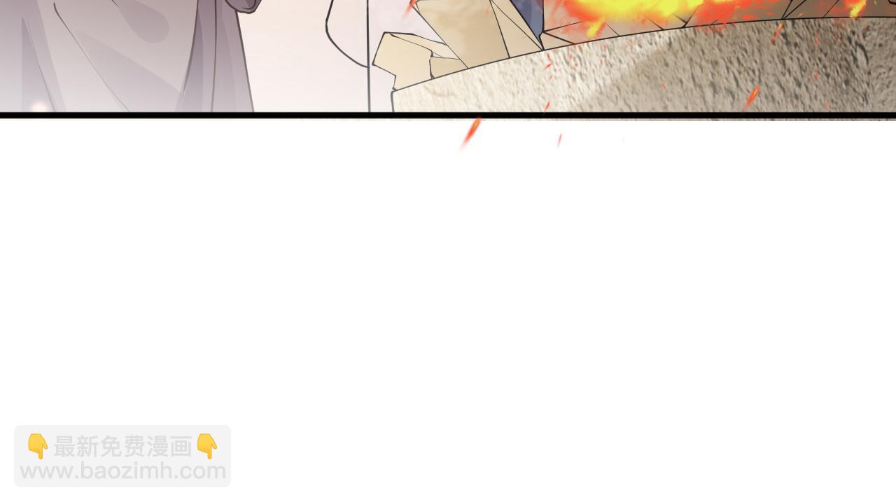 第23话   她的秘密(1/3)-第23话