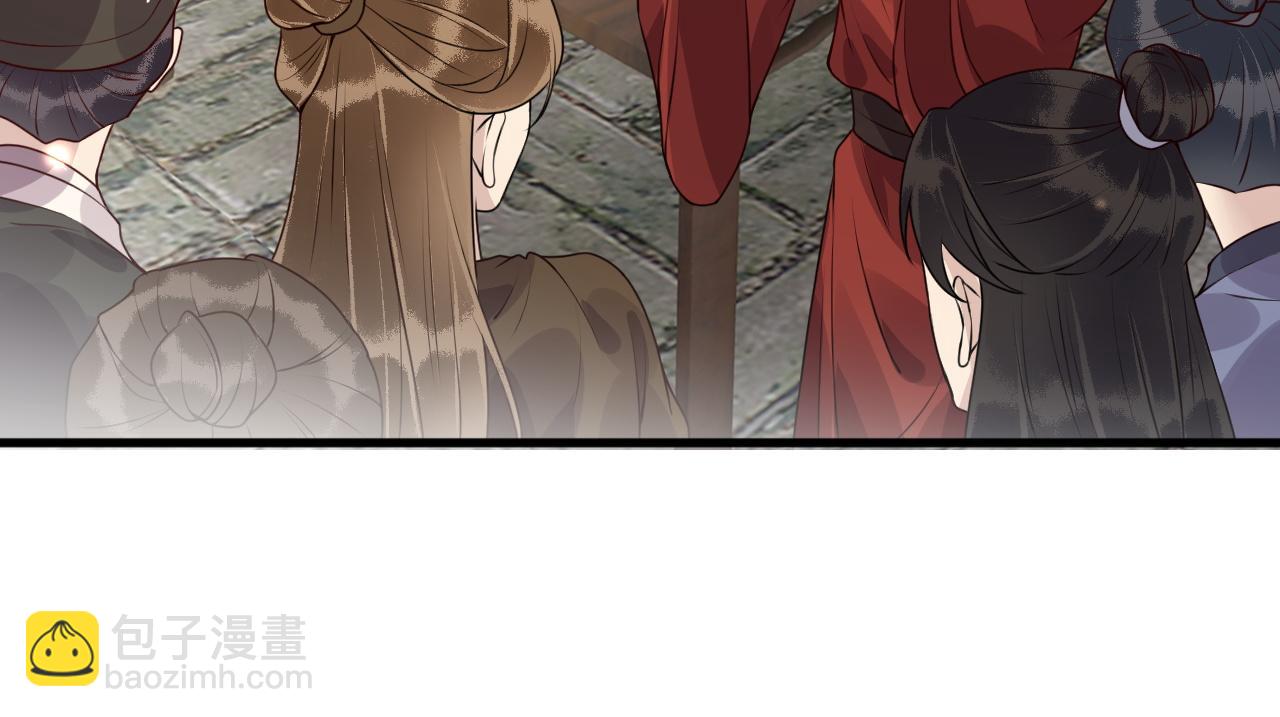 第23话   她的秘密(1/3)-第23话