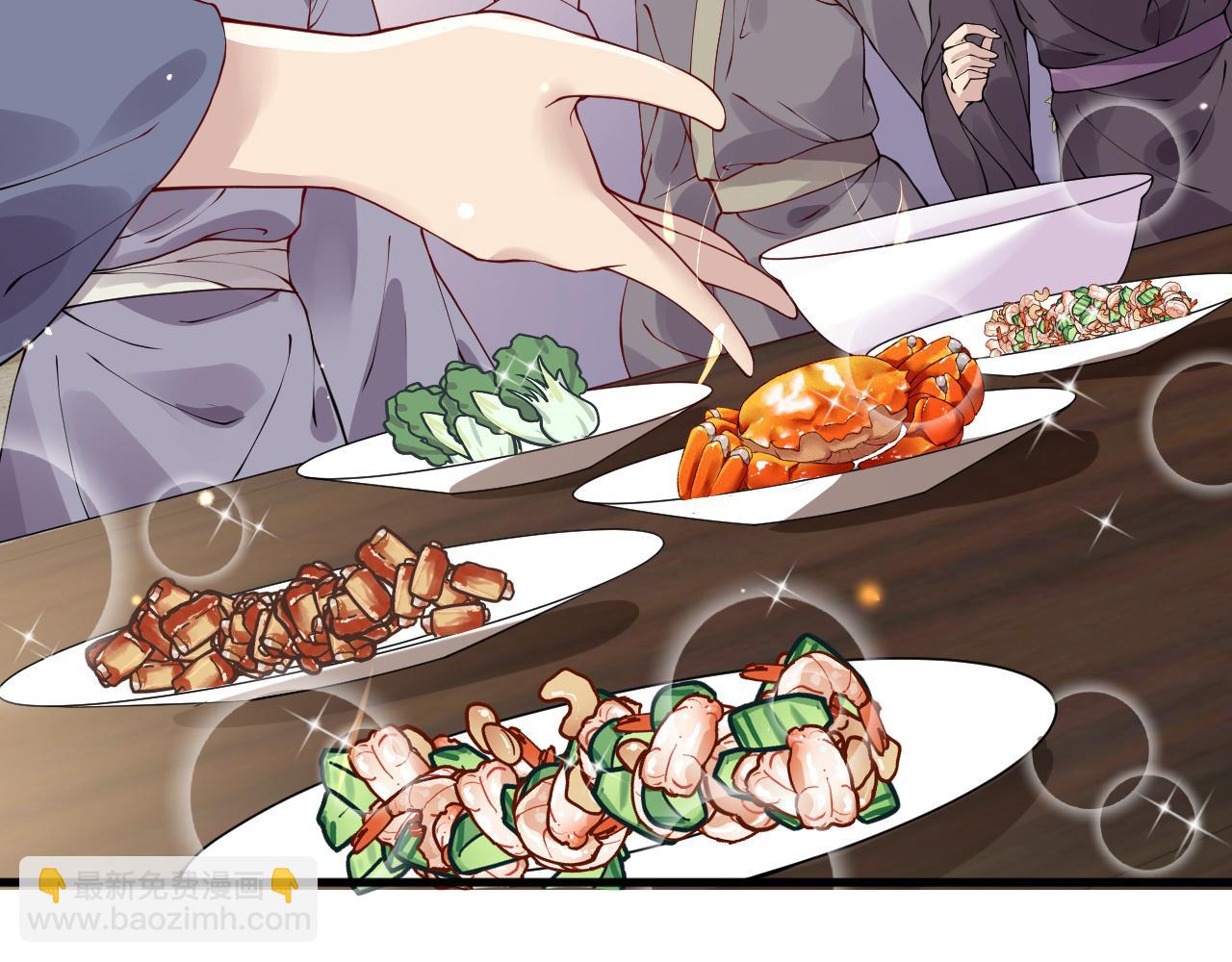 第23话   她的秘密(1/3)-第23话