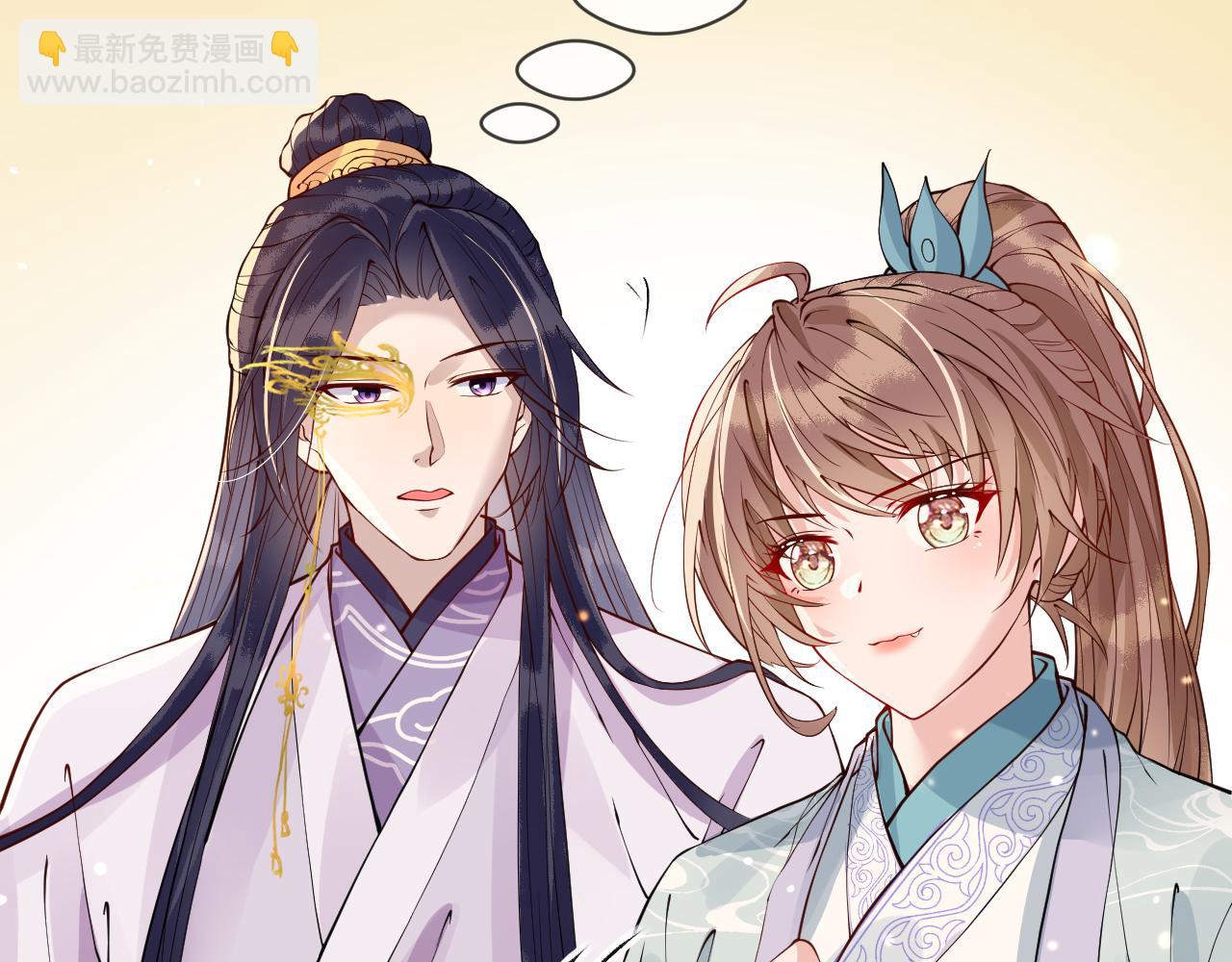 第25话   触碰只为试探？(1/3)-第25话