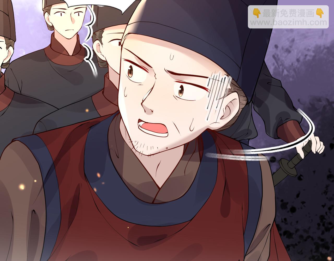 第25话   触碰只为试探？(1/3)-第25话