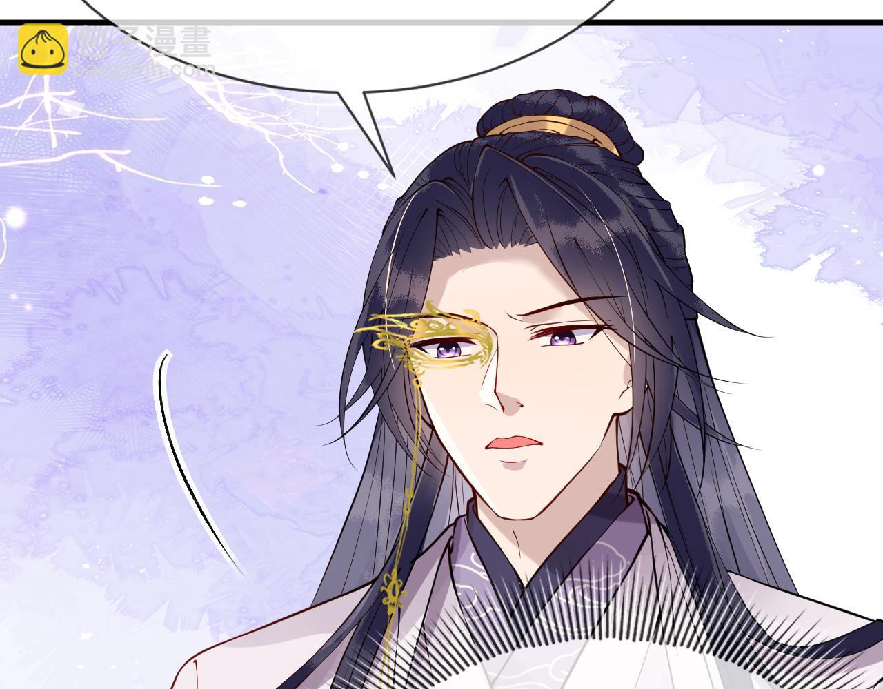 第25话   触碰只为试探？(1/3)-第25话