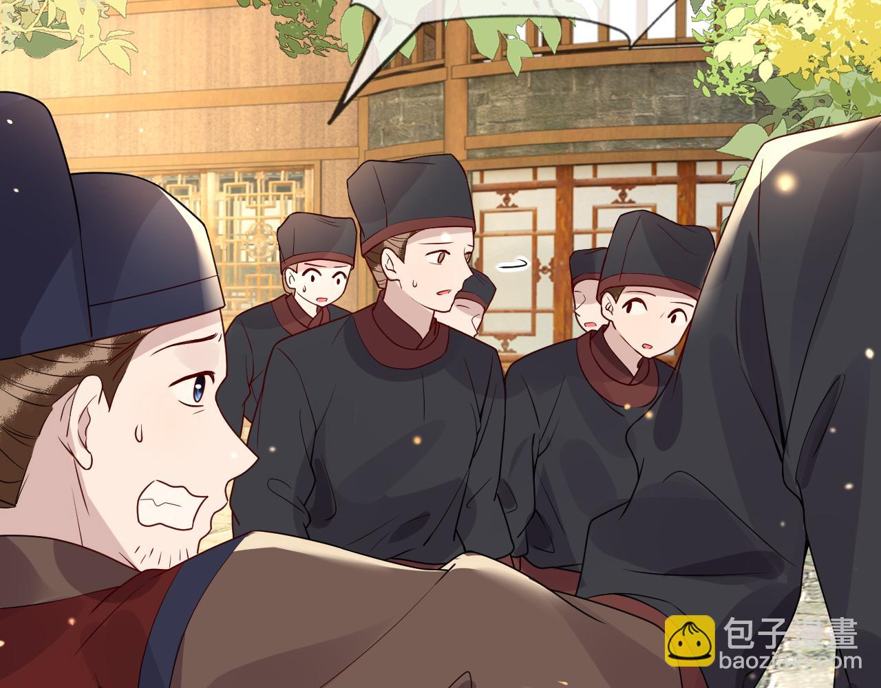 第25话   触碰只为试探？(1/3)-第25话