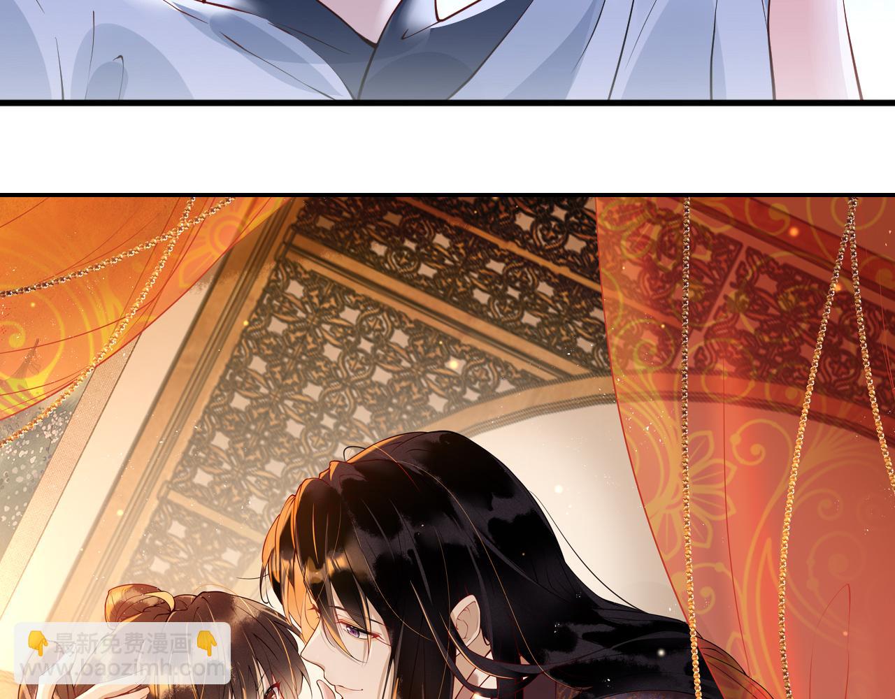 第25话   触碰只为试探？(1/3)-第25话