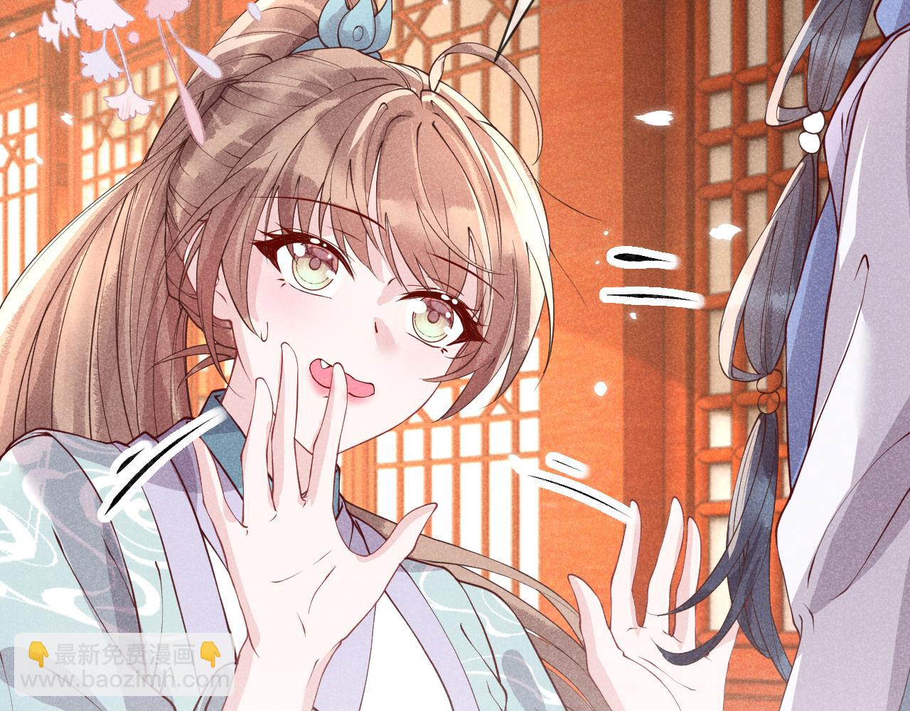 第27话   我要守护玖玖(1/3)-第27话