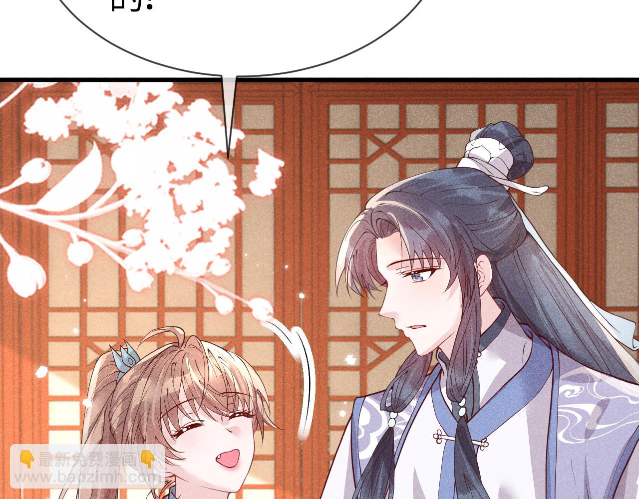 第27话   我要守护玖玖(1/3)-第27话