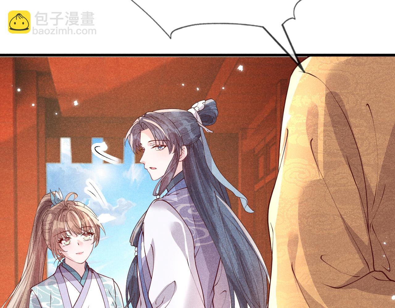 第27话   我要守护玖玖(1/3)-第27话