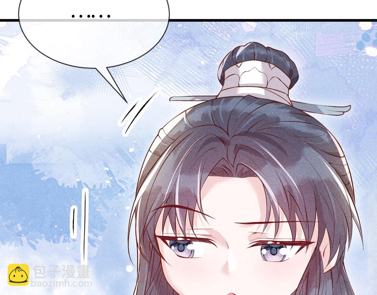 第27话   我要守护玖玖(1/3)-第27话