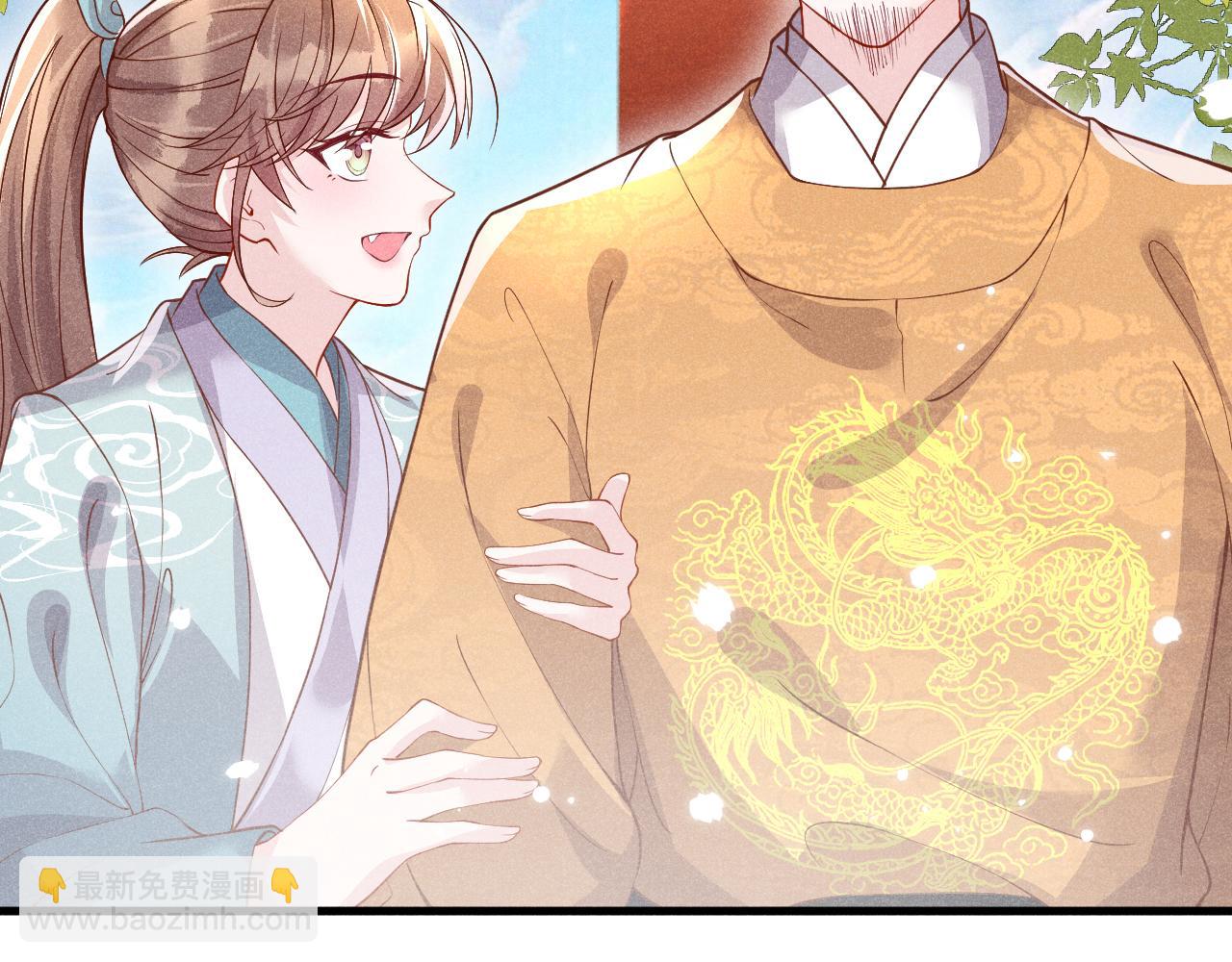 第27话   我要守护玖玖(1/3)-第27话