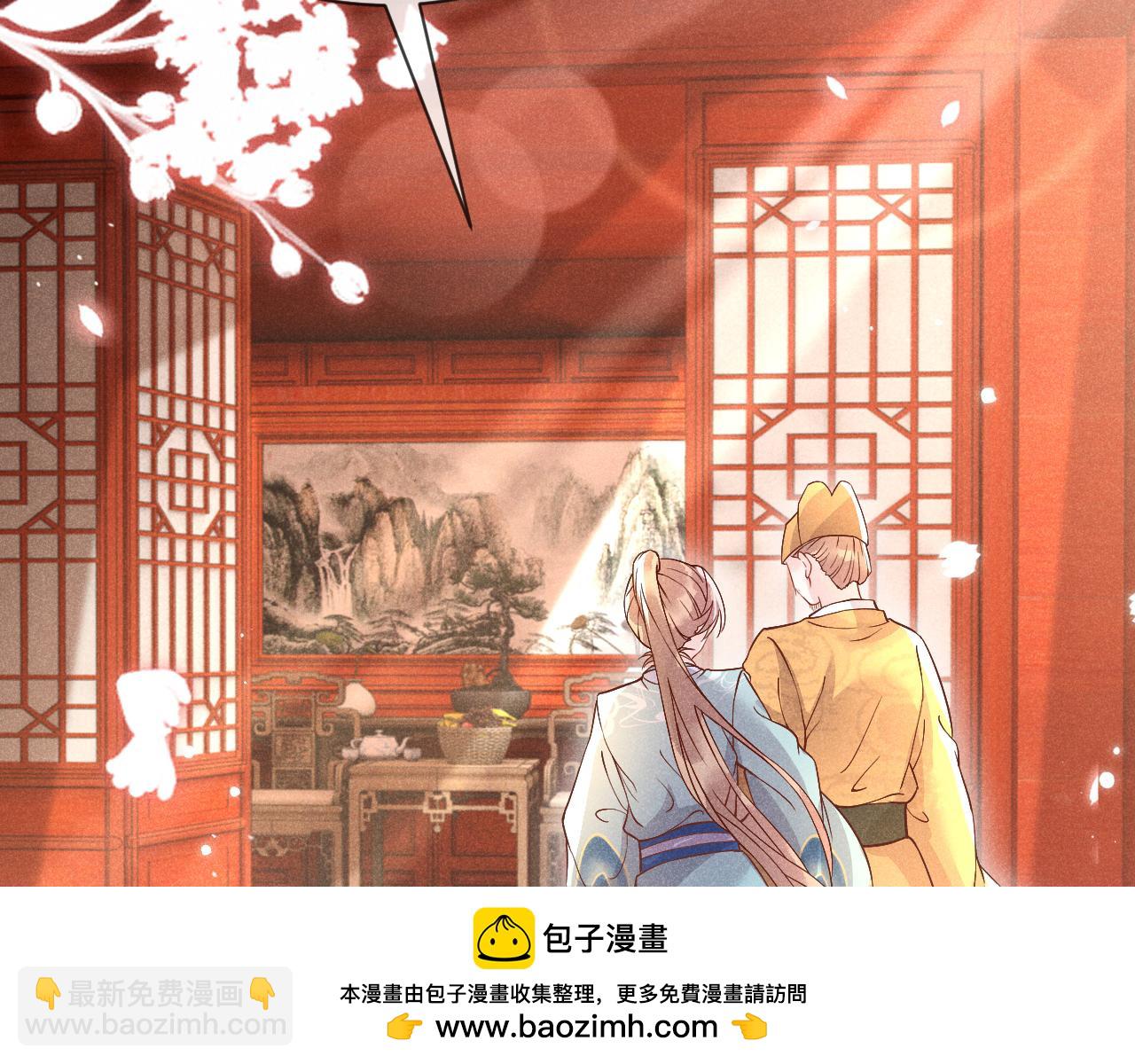 第27话   我要守护玖玖(1/3)-第27话