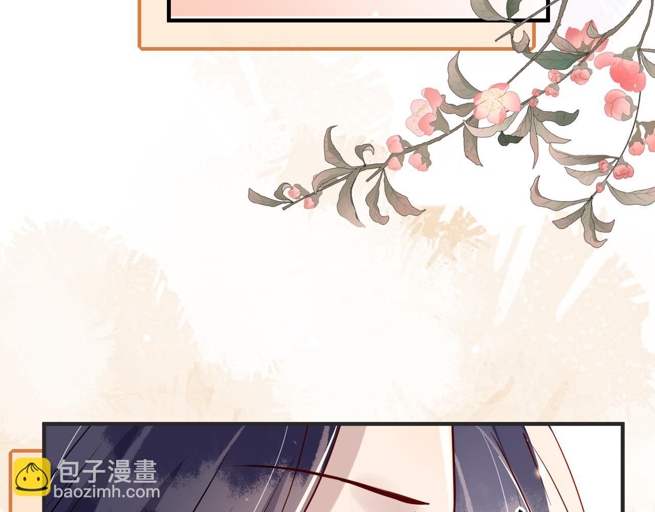 第29话   情不自禁(1/2)-第29话