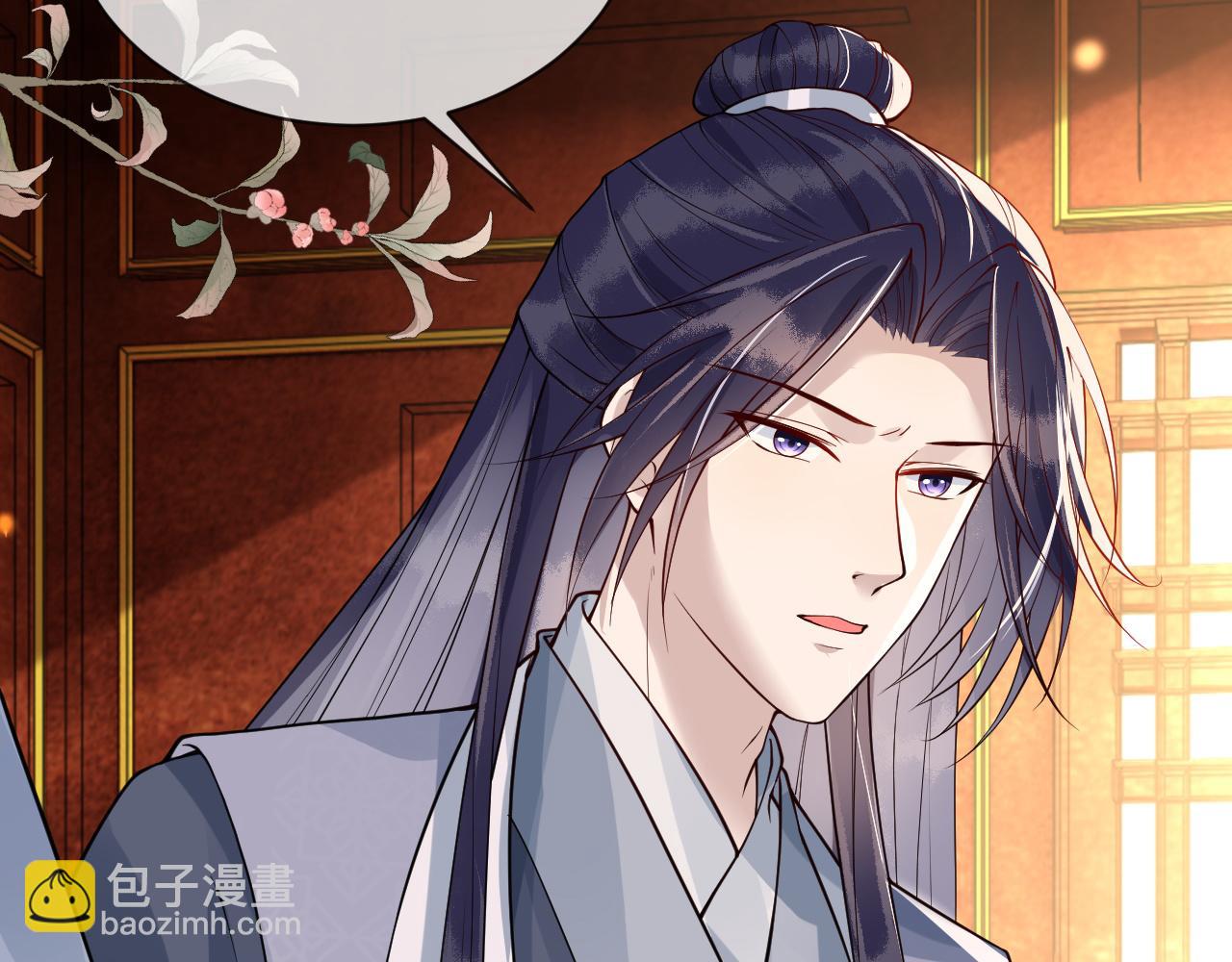 第29话   情不自禁(1/2)-第29话