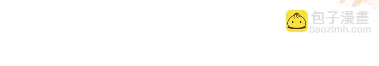 第29话   情不自禁(1/2)-第29话