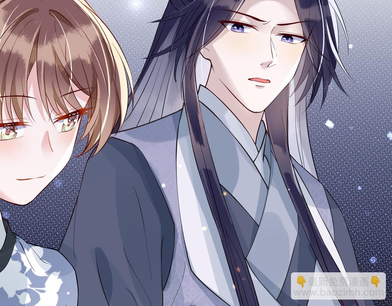 第29话   情不自禁(1/2)-第29话