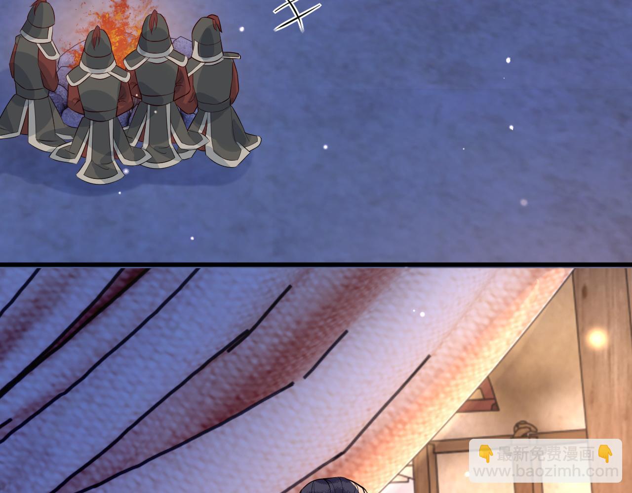 第29话   情不自禁(1/2)-第29话