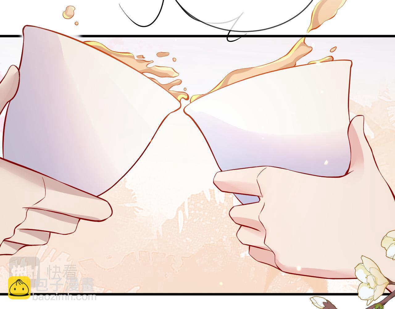 第29话   情不自禁(1/2)-第29话