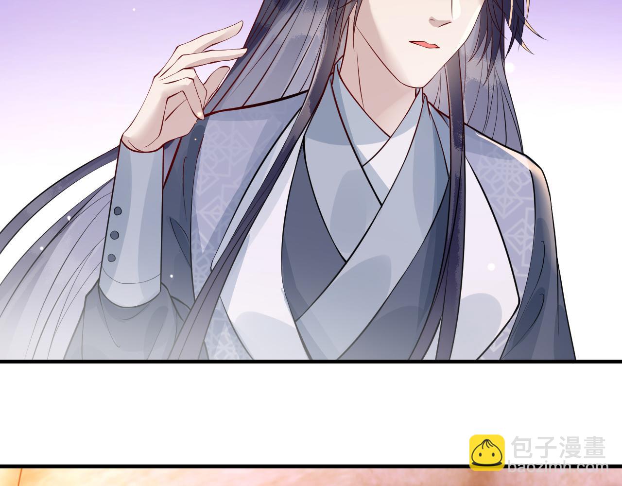 第29话   情不自禁(1/2)-第29话