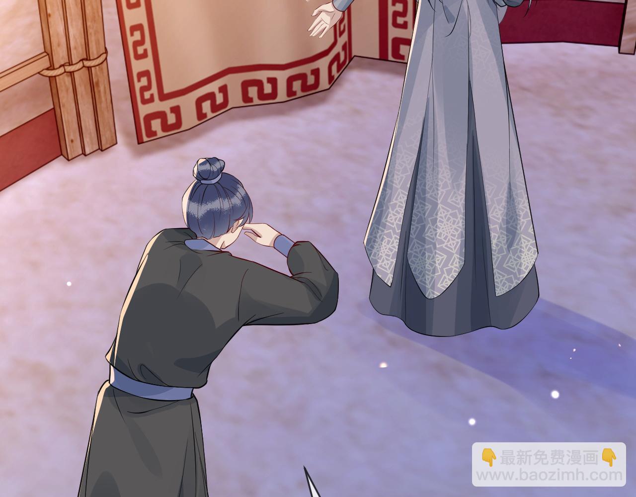 第29话   情不自禁(1/2)-第29话