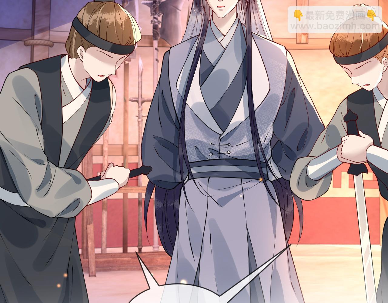 第31话   假传军令(1/3)-第31话